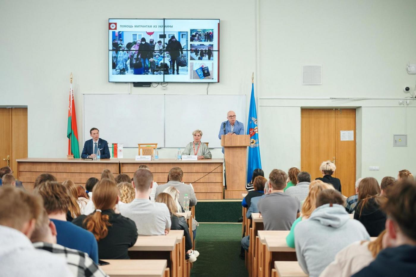 Социальная помощь и активная гражданская позиция: диалоговая площадка в БНТУ